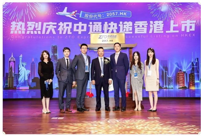 QQ浏览器截图20201013162402.png