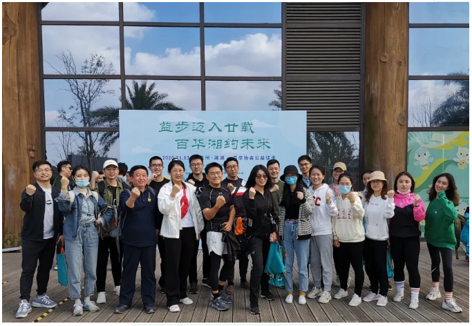 QQ浏览器截图20201202163216.png