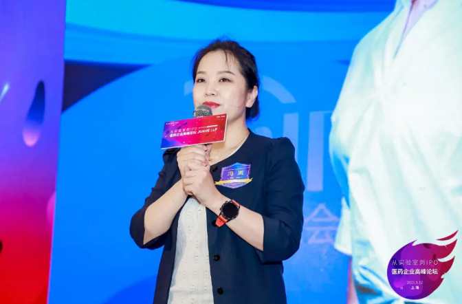 QQ浏览器截图20210514183438.png