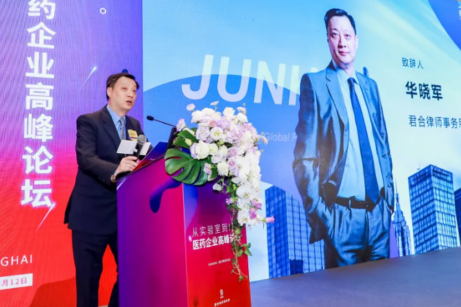 QQ浏览器截图20210514183514.png