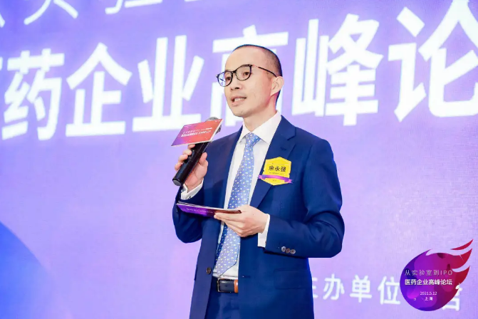 QQ浏览器截图20210514183600.png