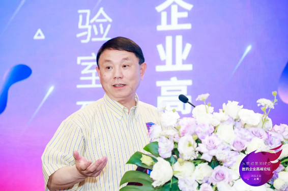 QQ浏览器截图20210514183840.png