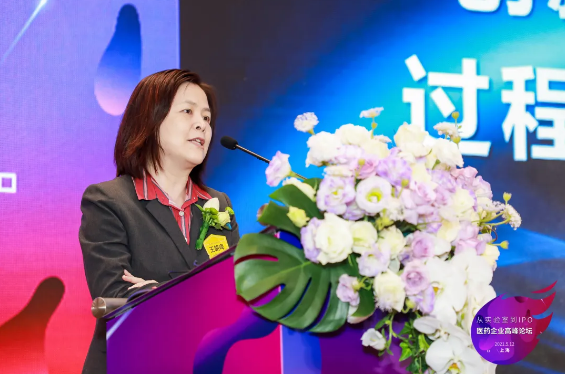 QQ浏览器截图20210514184100.png