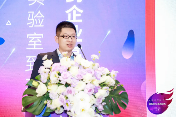 QQ浏览器截图20210514184141.png
