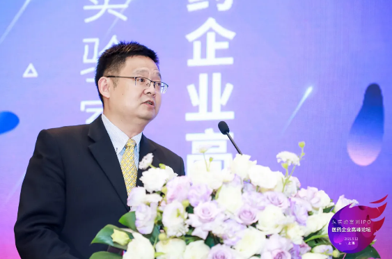 QQ浏览器截图20210514184213.png