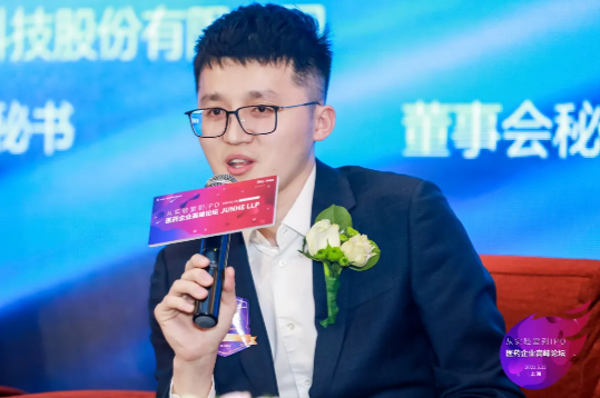 QQ浏览器截图20210514184422.png