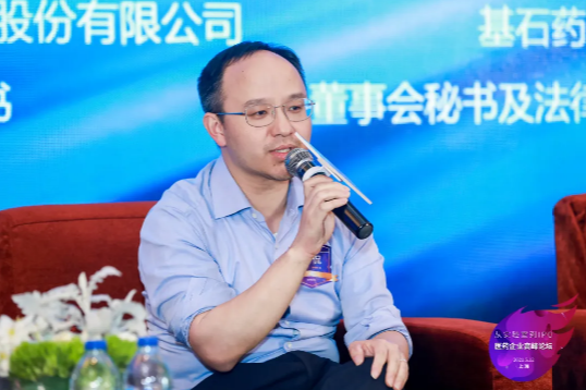 QQ浏览器截图20210514184439.png