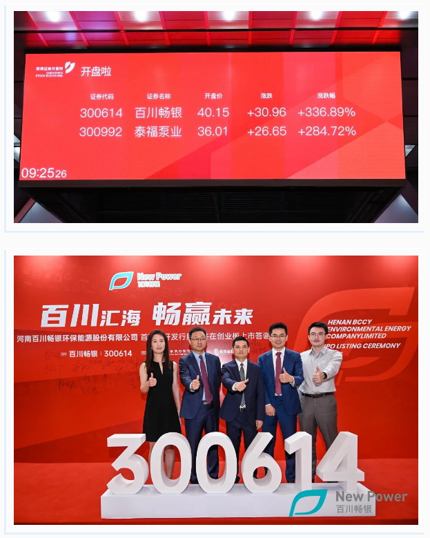 QQ浏览器截图20210525132649.png