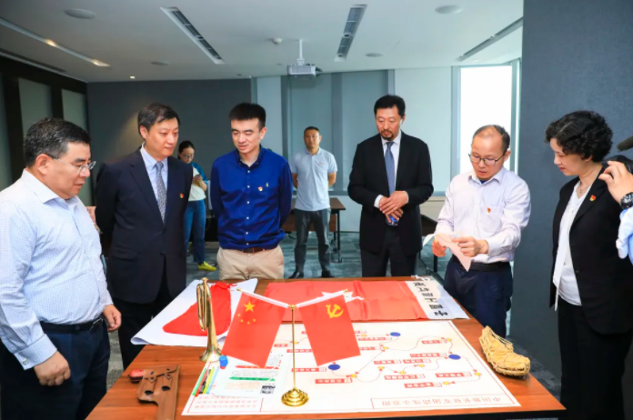 微信截图_20210630203956.png
