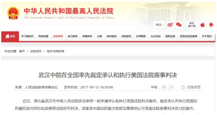 微信截图_20210709163035.png