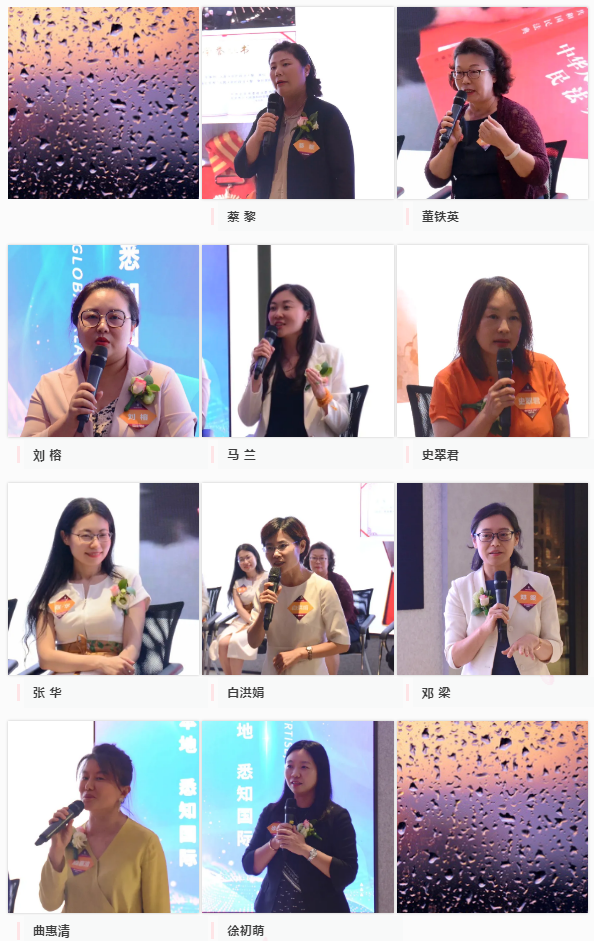 QQ浏览器截图20210720143540.png