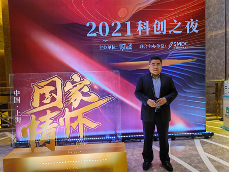 微信图片_20210723112842_副本.jpg