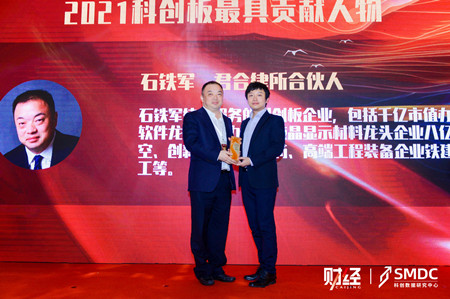 微信图片_20210723112846_副本.jpg