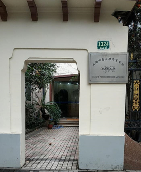 微信截图_20210813135846_副本.jpg
