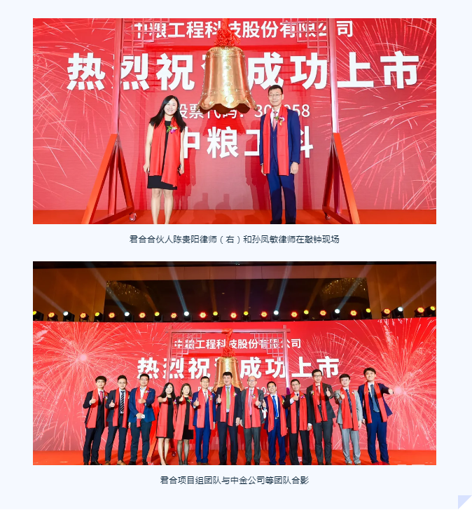 QQ浏览器截图20210909142447.png