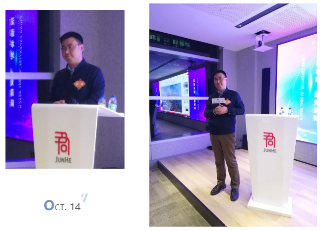 QQ浏览器截图20211018184233.png