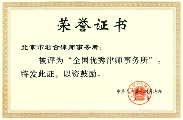 QQ浏览器截图20211027173919.png