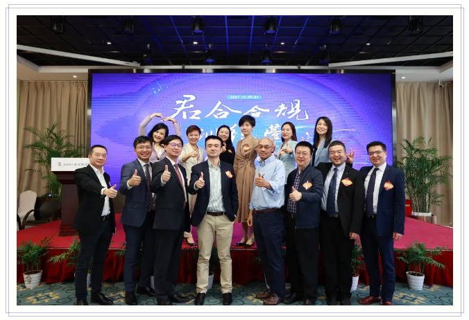 QQ浏览器截图20211101173758.png