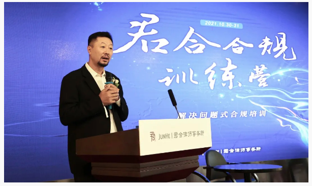 QQ浏览器截图20211101174912.png