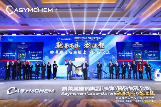 QQ浏览器截图20211210110739.png