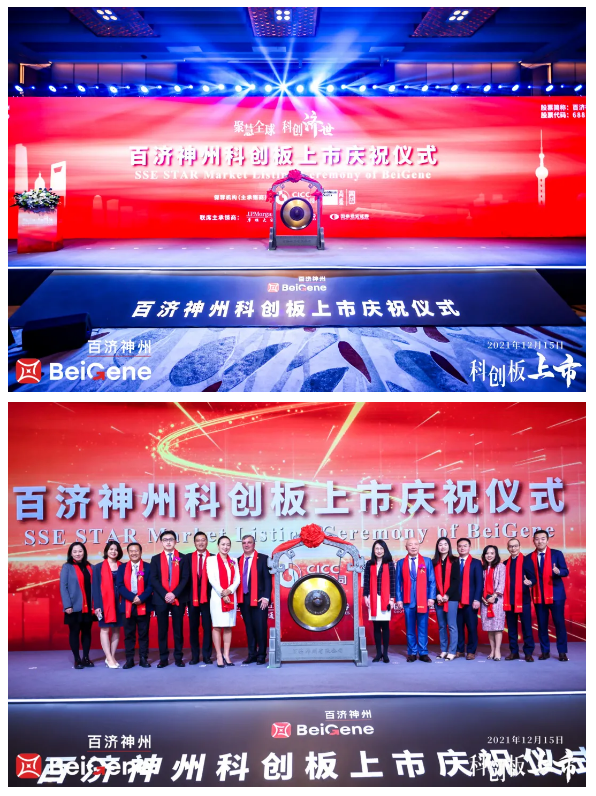 微信图片_20211215154752.png