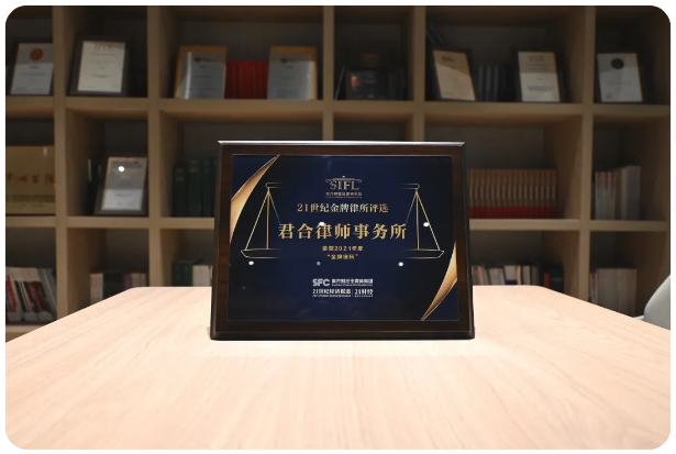 QQ浏览器截图20220125133016.png