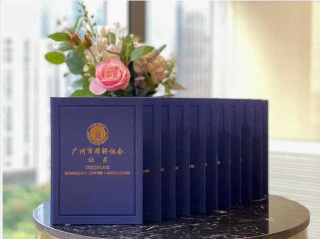 QQ浏览器截图20220611001838.png