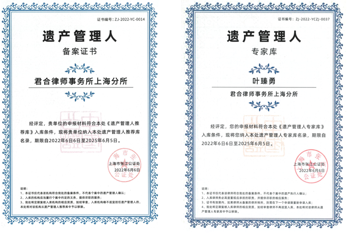 微信截图_20220712132959.png