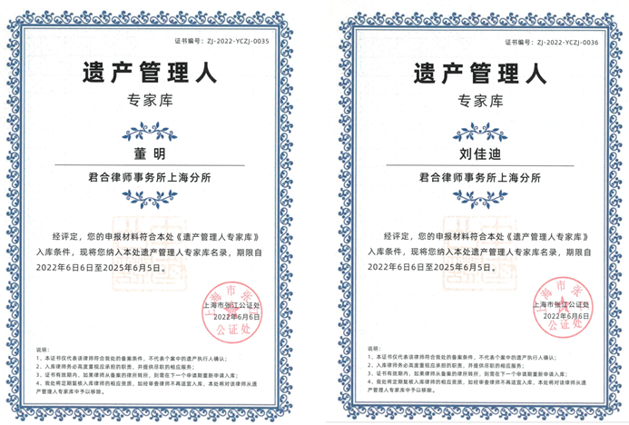 微信截图_20220712133028.png
