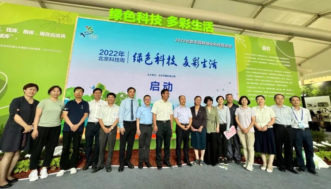 微信图片_20220822102759.jpg