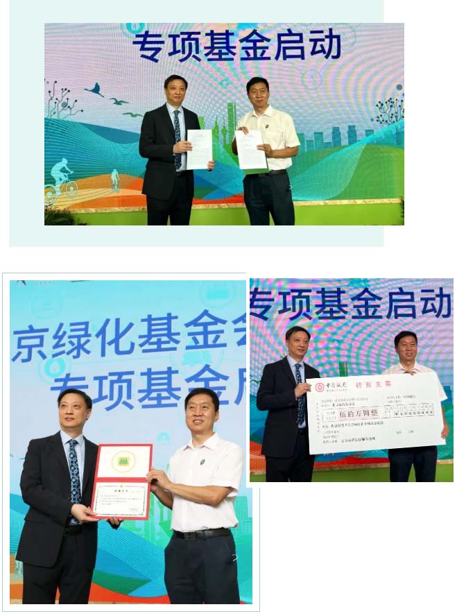 微信图片_20220822105524.jpg