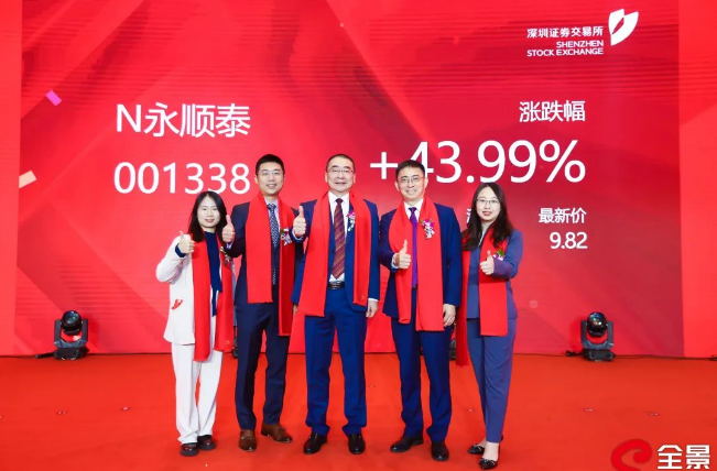 QQ浏览器截图20221116152603.png