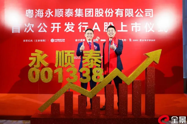 QQ浏览器截图20221116152616.png