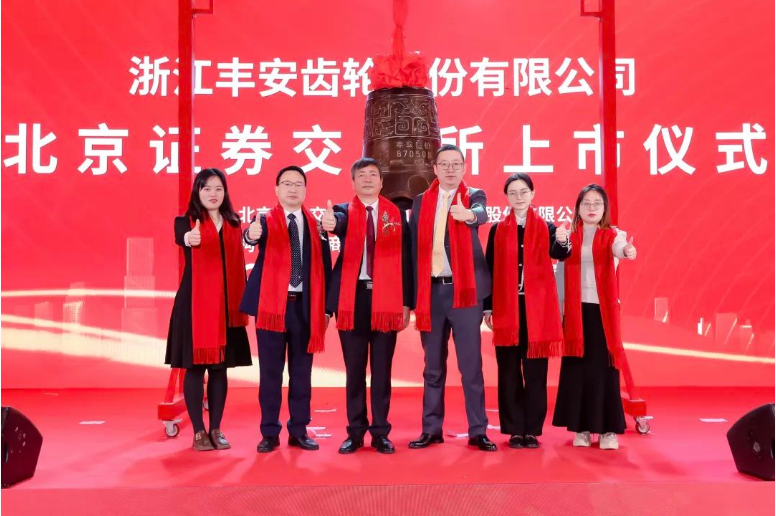 微信截图_20221216144302.png