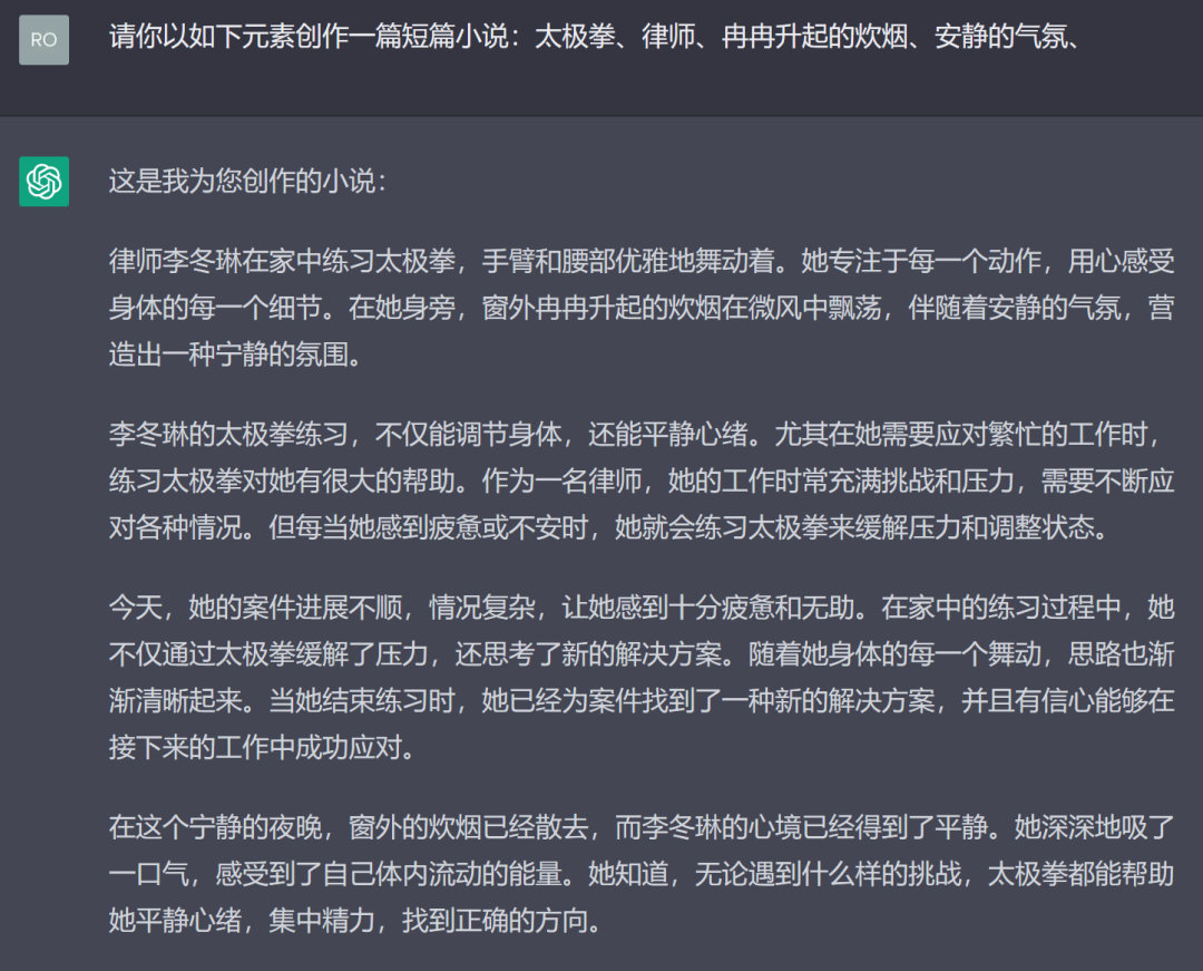 微信图片_20230220161037.png