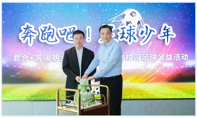 微信截图_20230321151955.png