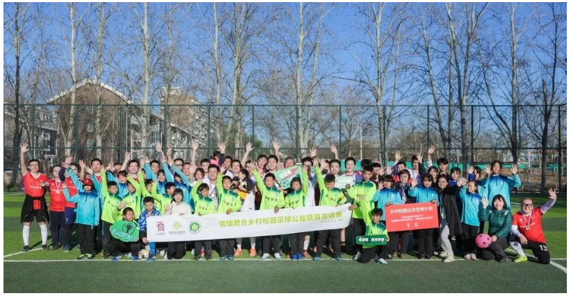 微信截图_20230321155134.png