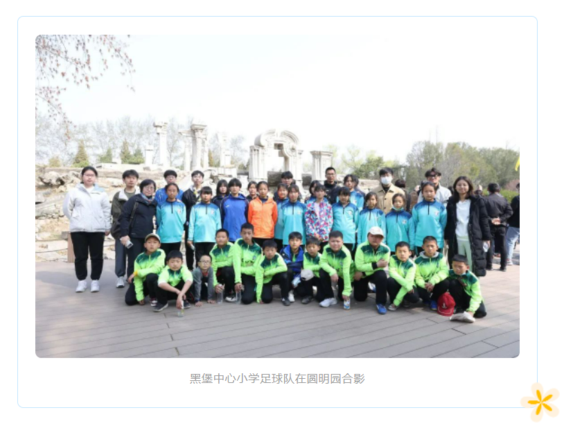 微信截图_20230321155250.png