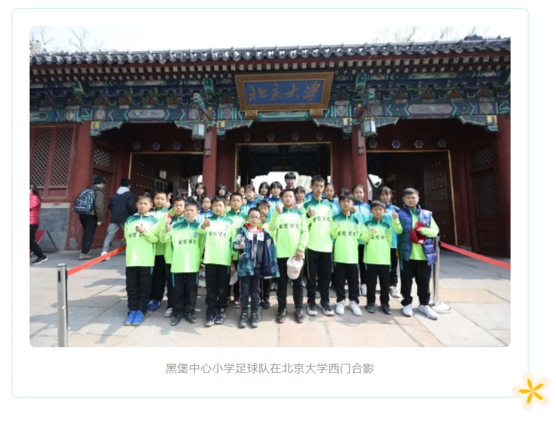 微信截图_20230321155900.png