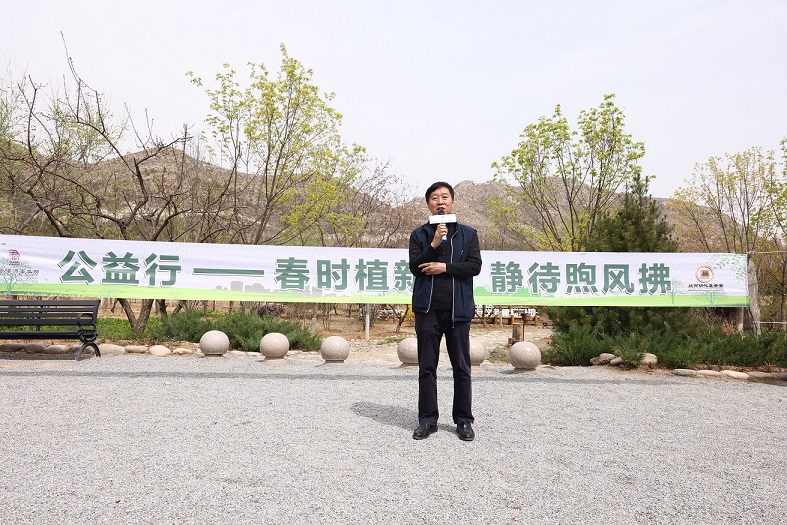 基金讲话13.jpg