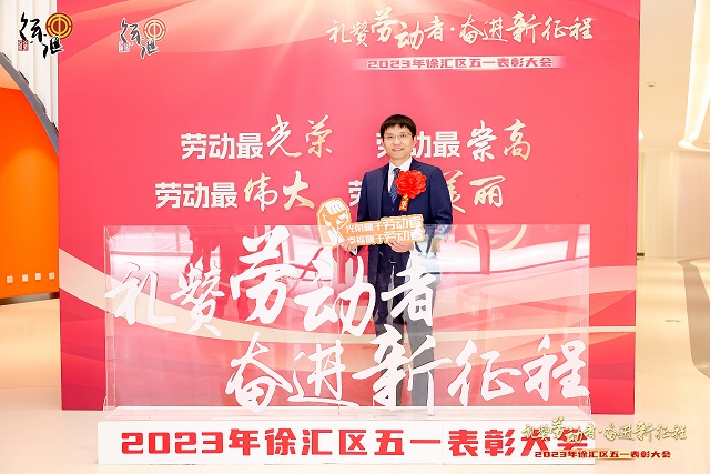微信图片_20230515133346.jpg