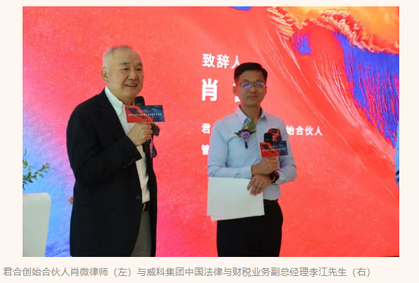 微信截图_20230707152104.png