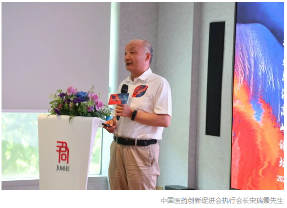 微信截图_20230707152115.png
