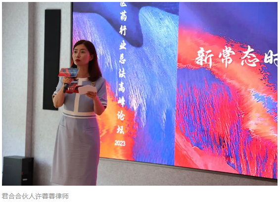 微信截图_20230707152127.png