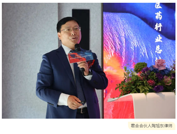 微信截图_20230707152416.png