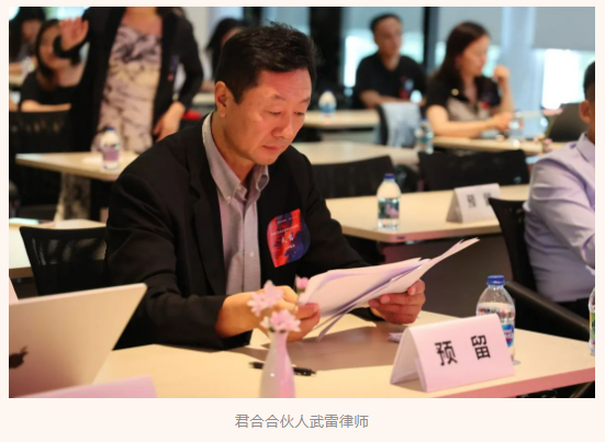 微信截图_20230707152427.png
