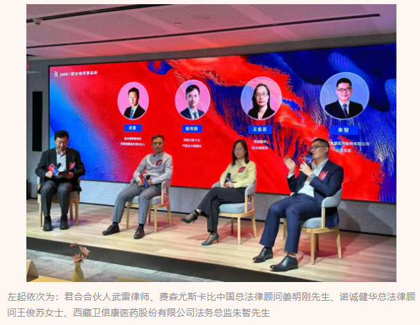 微信截图_20230707152435.png