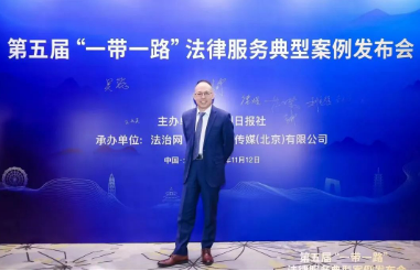 微信截图_20231113174719.png