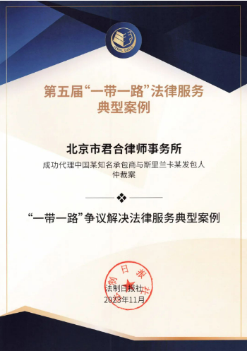 微信截图_20231113174800.png