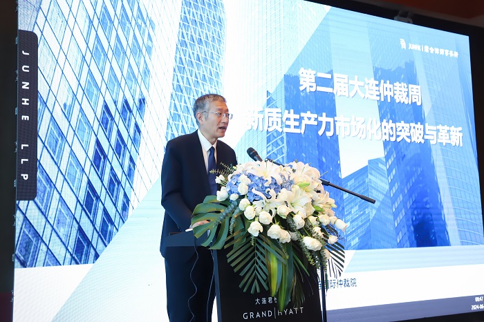 微信图片_20240604180236.jpg